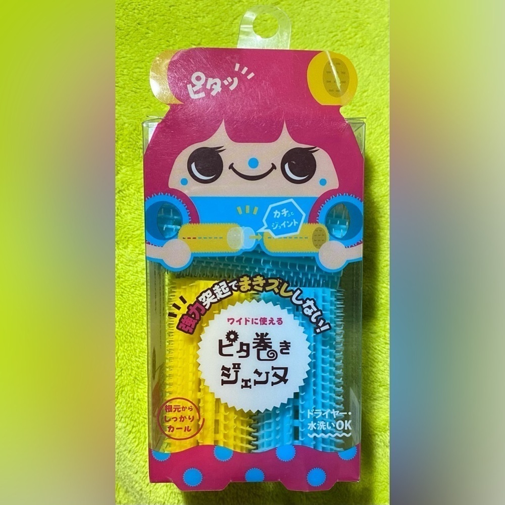 Lucky Trendy Hair Curlers